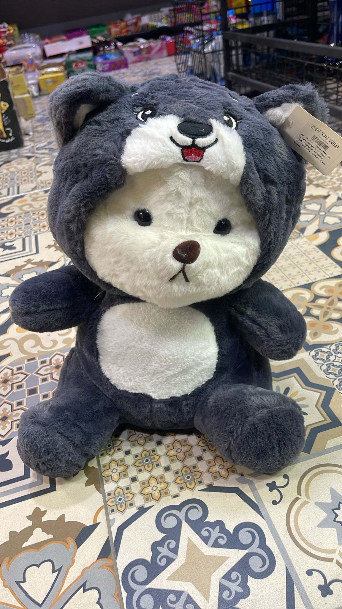 دب ستيتش كحلي غامق