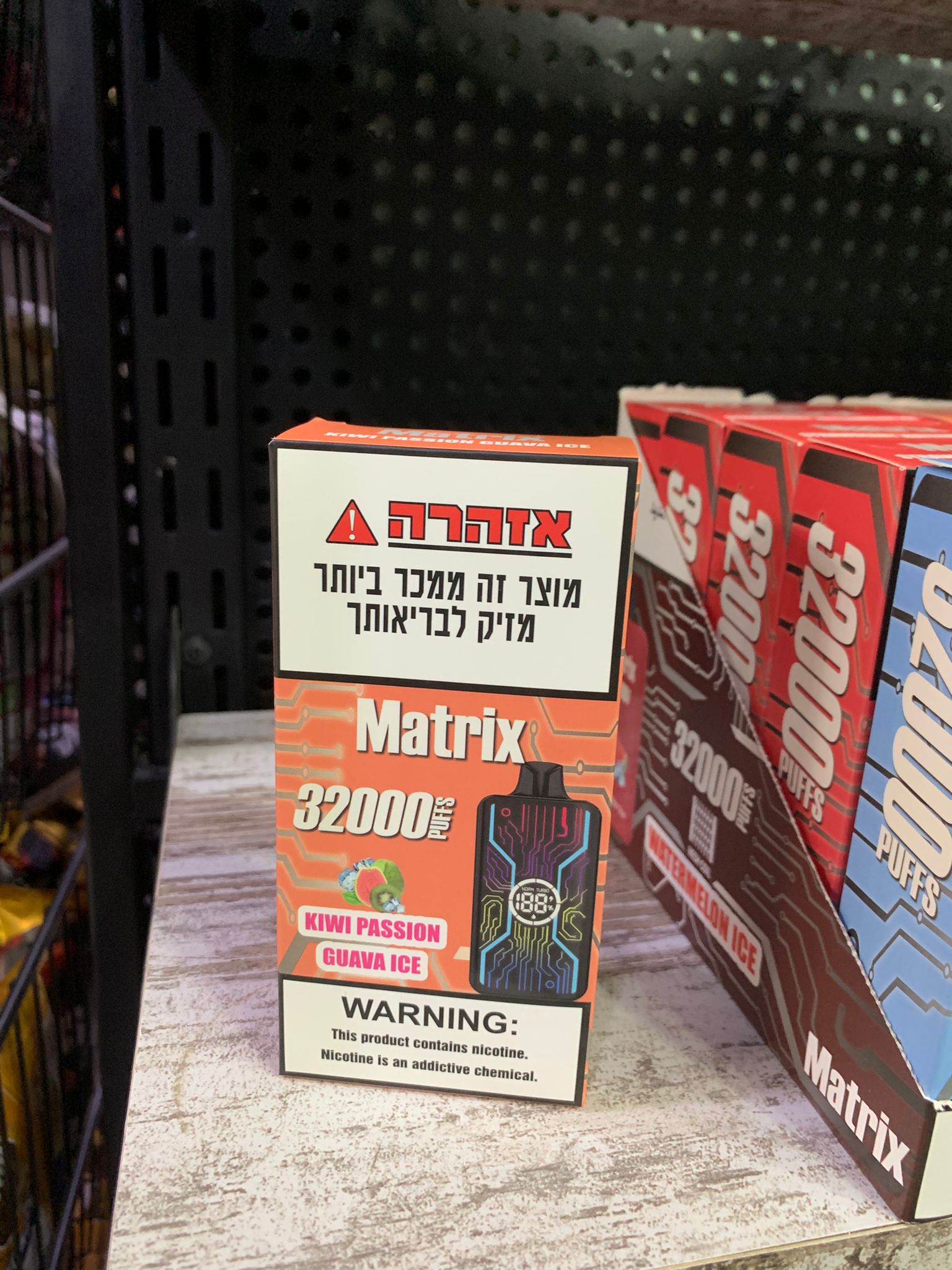 ارجيلة الكترونية سحبات 32000 MATRIX