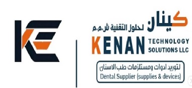 اجهزة طبية مستخدمة متوفرة image