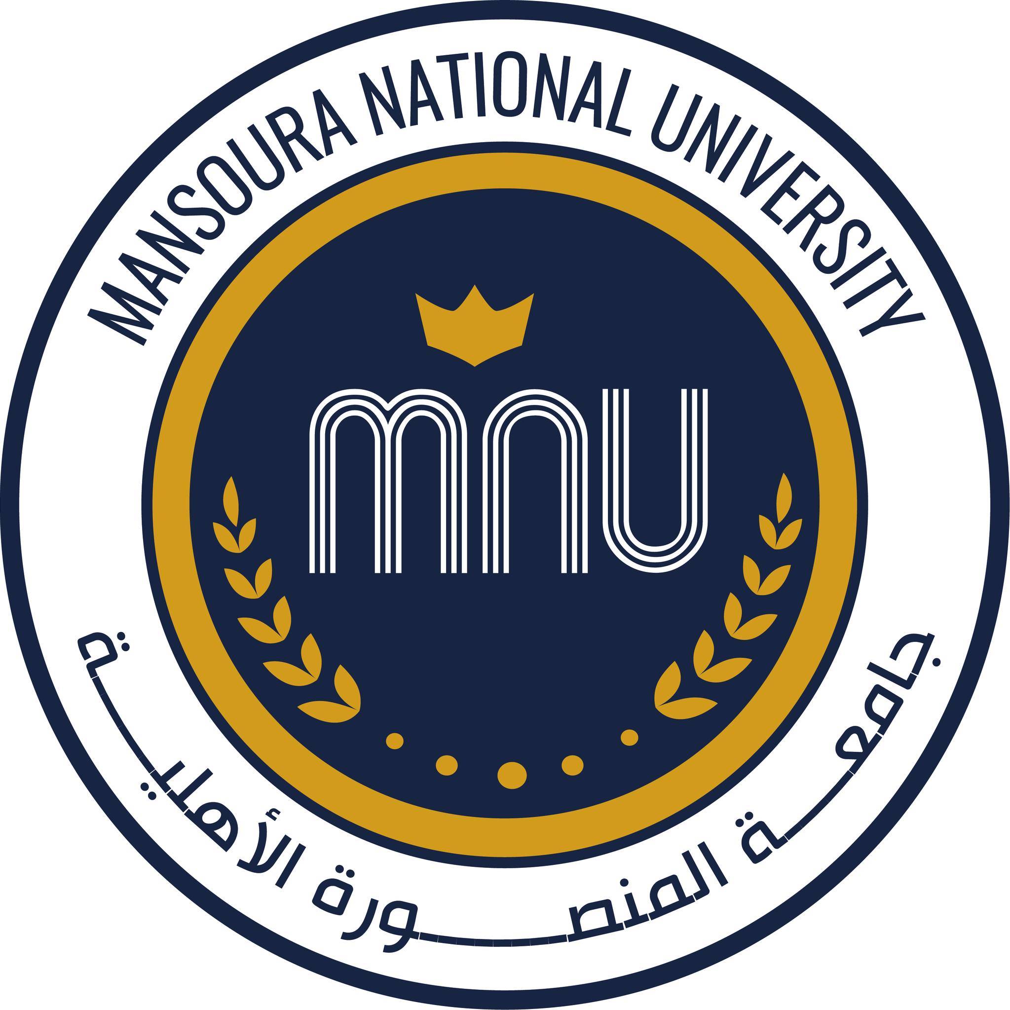 جامعة المنصورة الأهلية